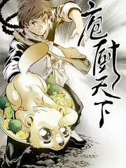 声浪计划 音乐竞演综艺