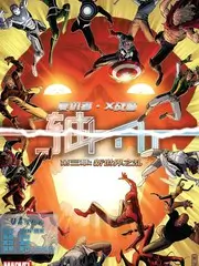 脑力实验室 益智竞技综艺