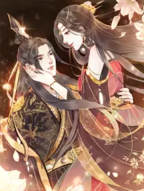夜色边缘 悬疑漫画